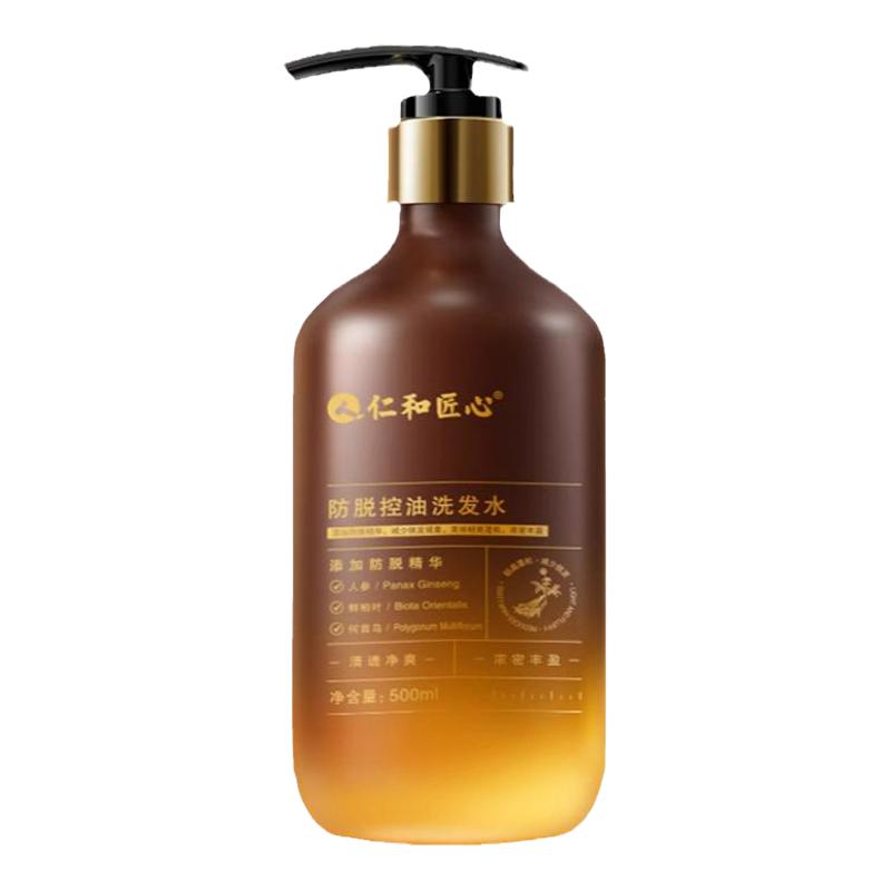 仁和匠心防脱洗发水生姜固发正品