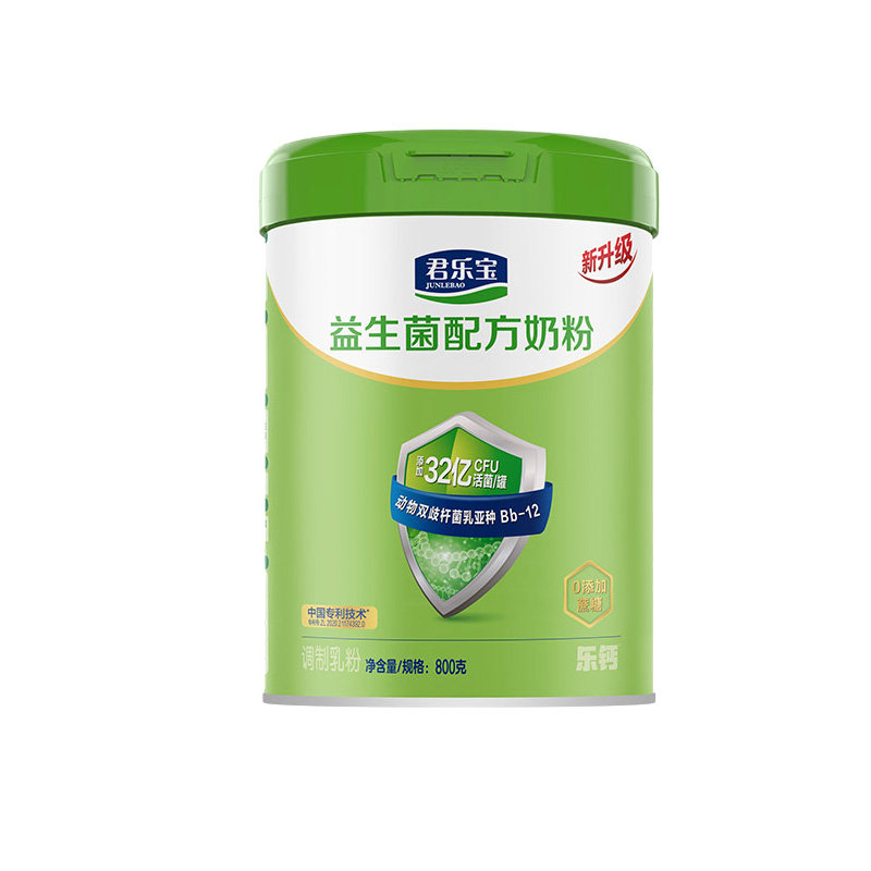 新国标】君乐宝乐钙益生菌成人学生青少年中老年奶粉800g