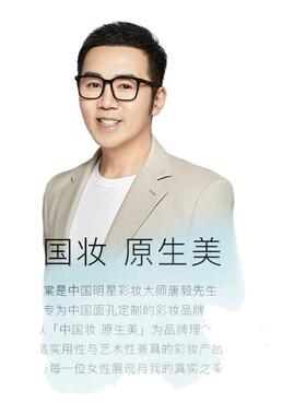 彩棠TIMAGE高光修容盘三色一体阴影哑光珠光面部提亮立体修饰轮廓