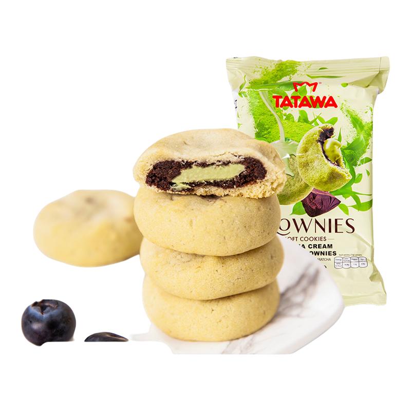 TATAWAĨĲ tatawaǽĨĲζСװʳ7.77Ԫ