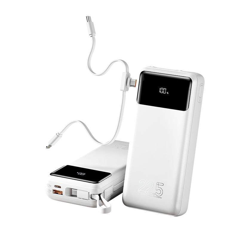 毕亚兹充电宝大容量20000毫安2025新款超薄小巧便携自带双线快充移动电源适用苹果17专用官方旗舰店可上飞机