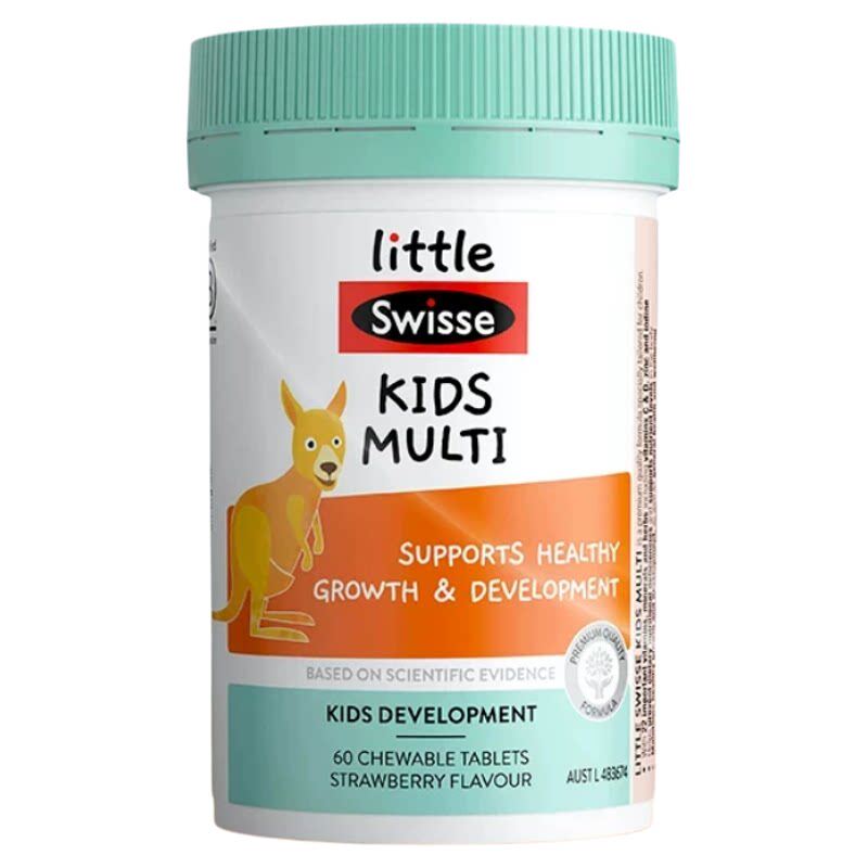 Swisse斯维诗儿童复合维生素b族维c多种微量元素维锌咀嚼片免疫力