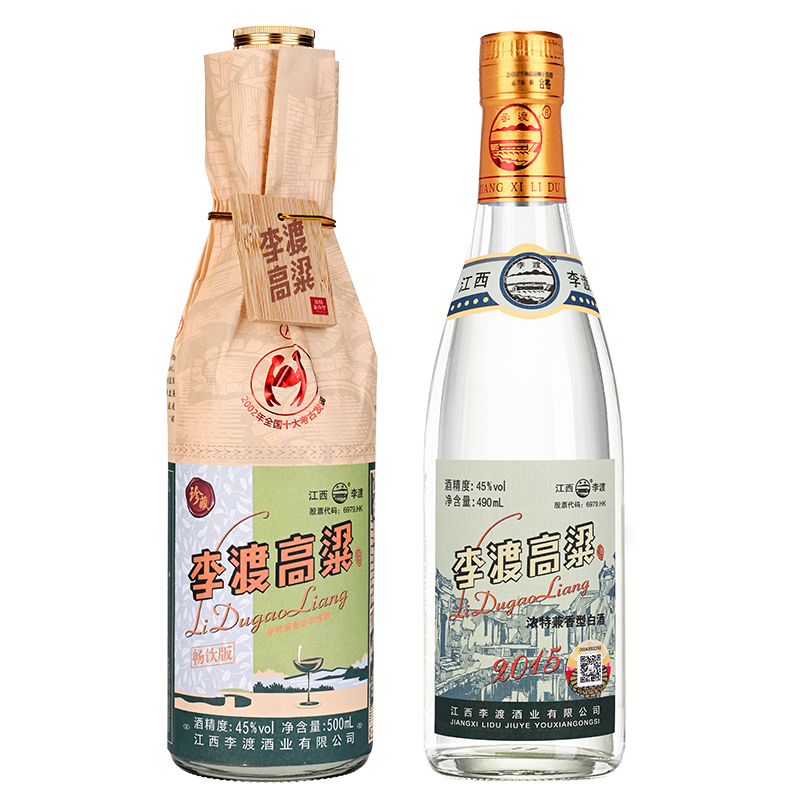 李渡高粱酒45度2015+畅饮组合装