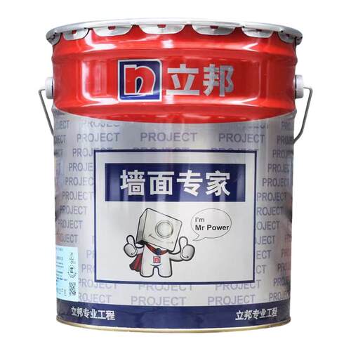 立邦净味抗甲醇内墙乳胶漆白色