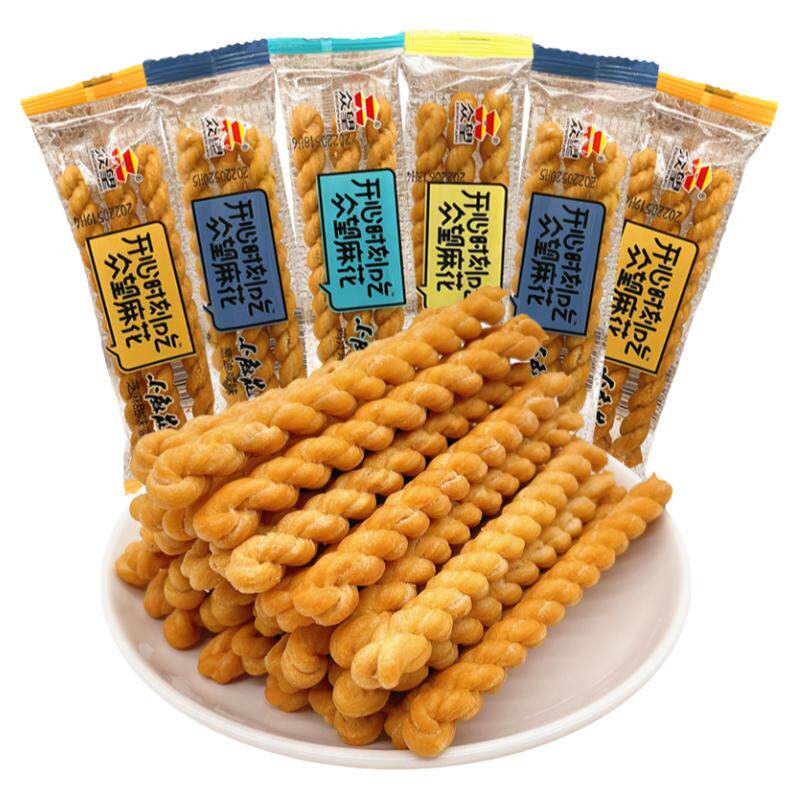 众望小麻花芝麻甜味葱油咸味休闲营养吃货零食下午茶糕点特产散装
