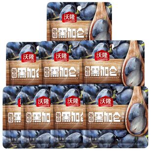 沃隆30g黑加仑葡萄干原味免洗干果老幼皆宜随手礼零食金提子干