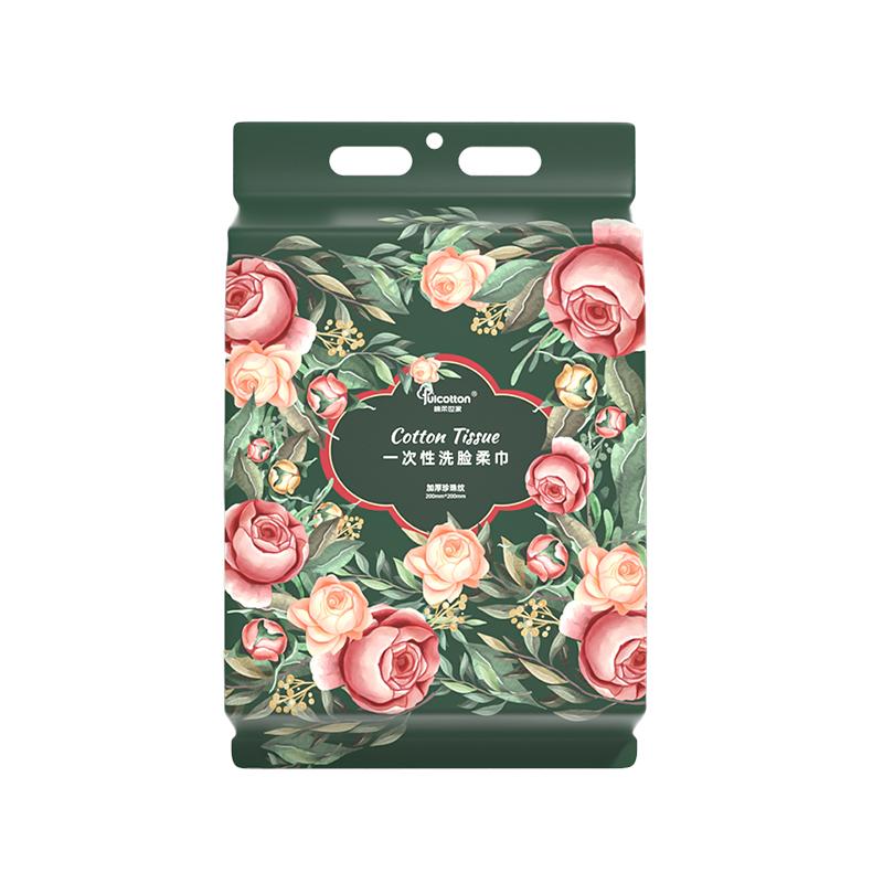 棉柔世家悬挂式洗脸巾家庭装