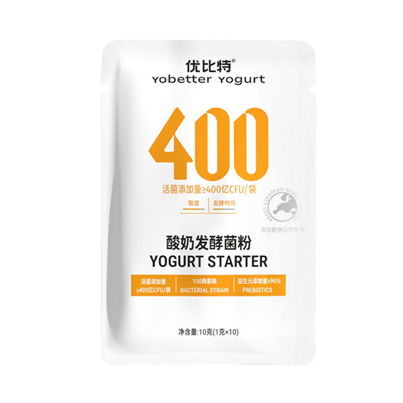 优比特diy酸奶发酵菌益生菌粉