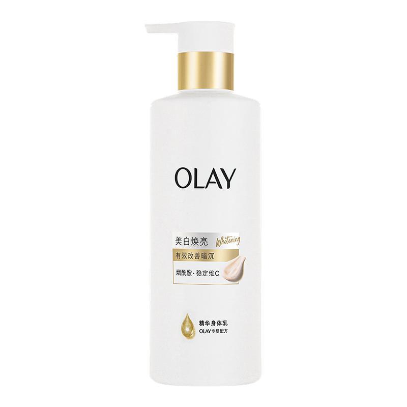 OLAY玉兰油第三代超白瓶身体乳