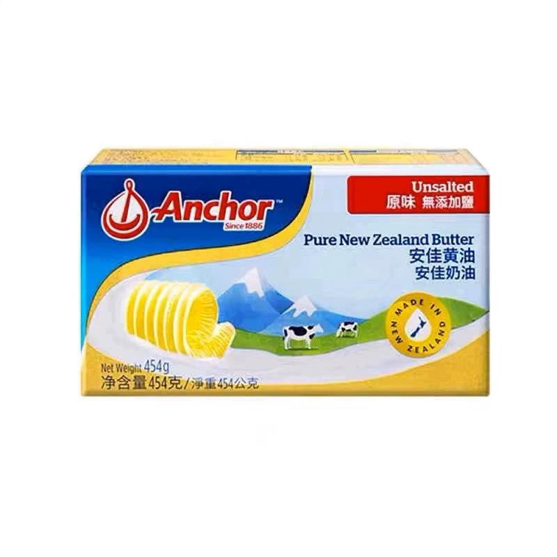 安佳454g新西兰饼干面包淡味黄油