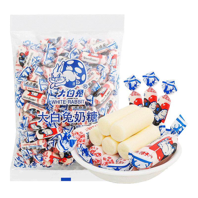 上海冠生园大白兔奶糖散装原味正宗喜糖果批发特产休闲怀旧小零食