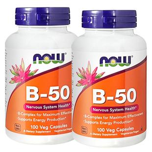 now诺奥 复合多种综合维生素b族含b1b2b3b6b12胆碱肌醇 b50维生素