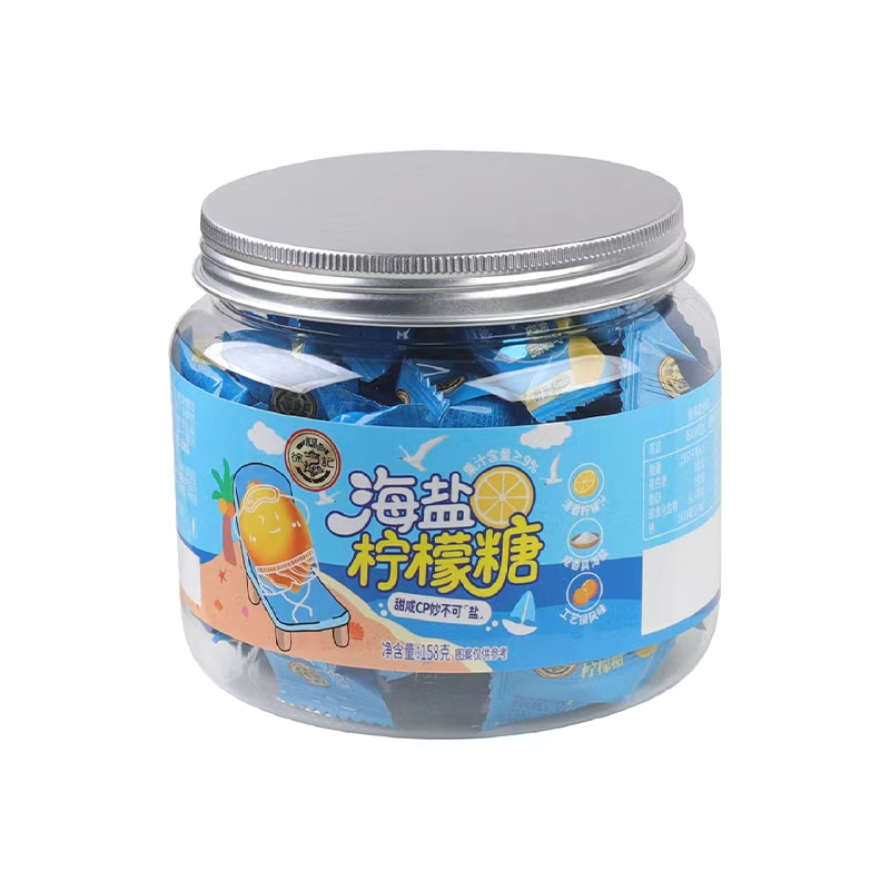 徐福记新品话梅糖海燕柠檬糖