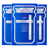 LEADERS 丽得姿美蒂优氨基酸保湿 补水面膜10片3盒艾斯贴片面膜女