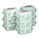 500片5大包100抽婴儿湿巾纸新生手口专用屁宝宝幼儿童家庭实惠装8