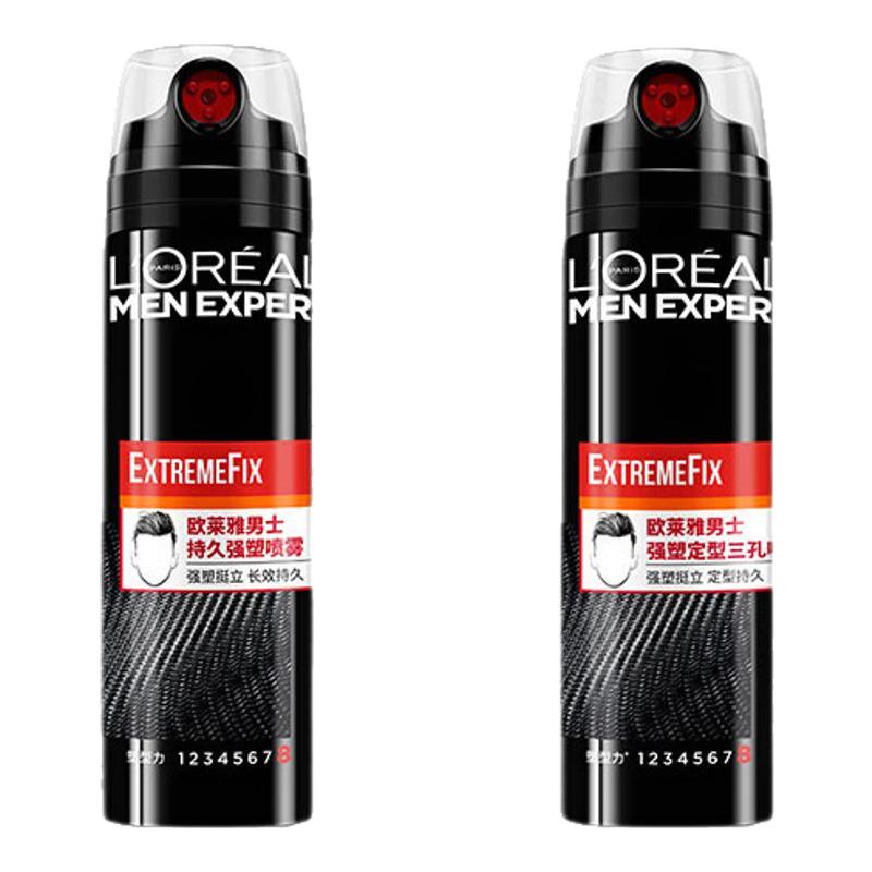 欧莱雅定型喷雾发胶男士造型干胶自然蓬松免洗三孔喷雾旗舰店正品