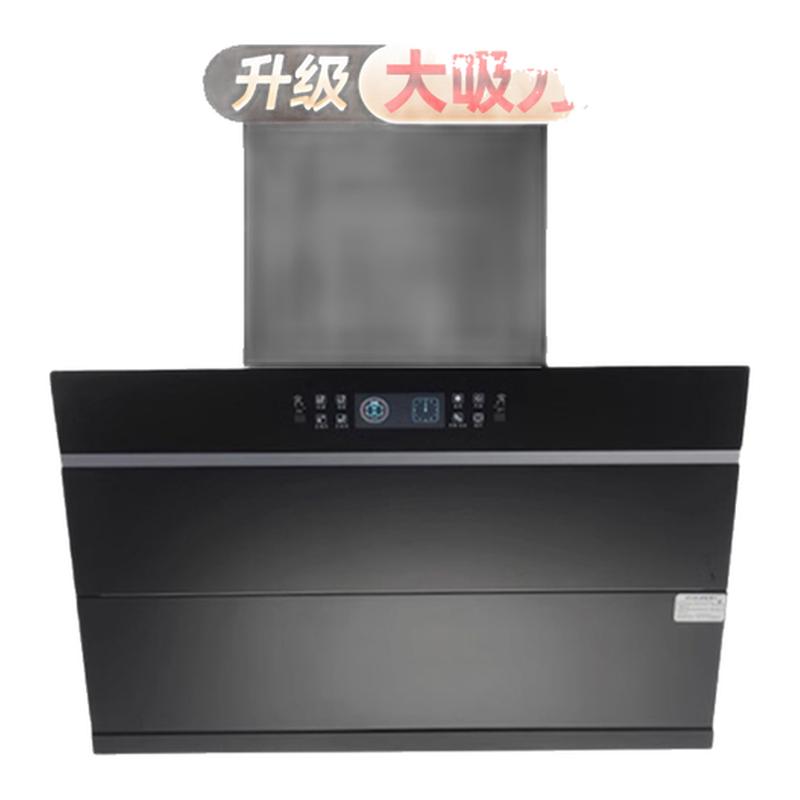 樱花抽油烟机家用厨房大吸力双电机侧吸式自动清洗烟机灶具两件套