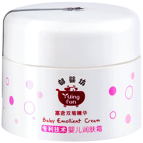 郁美净郁婴坊婴儿润肤霜儿童宝宝面霜秋冬季新生儿官方旗舰店正品