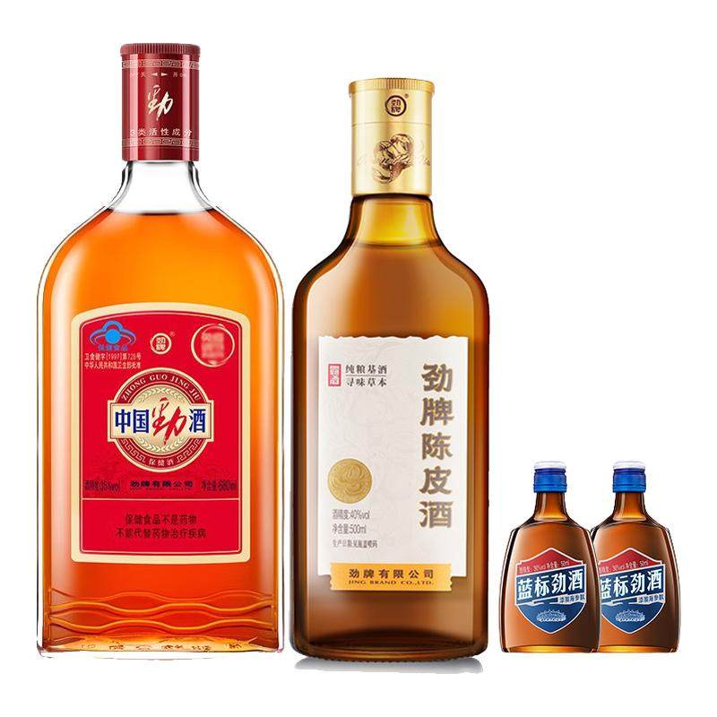 ���ڲ��������Ƴ�Ƥ���й�������� ��Ƥ��500ml+�й�����680ml+���꾢��50ml ���Ƴ�Ƥ���й�����������꾴�� 122Ԫ