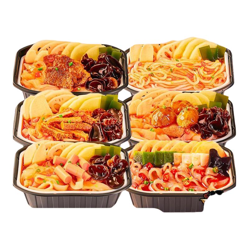 ߲˻*1 С̷ζζʵݳװ