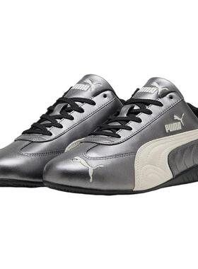 PUMA彪马 Speedcat OG朴彩英同款赛车鞋薄底休闲运动鞋 403689-02