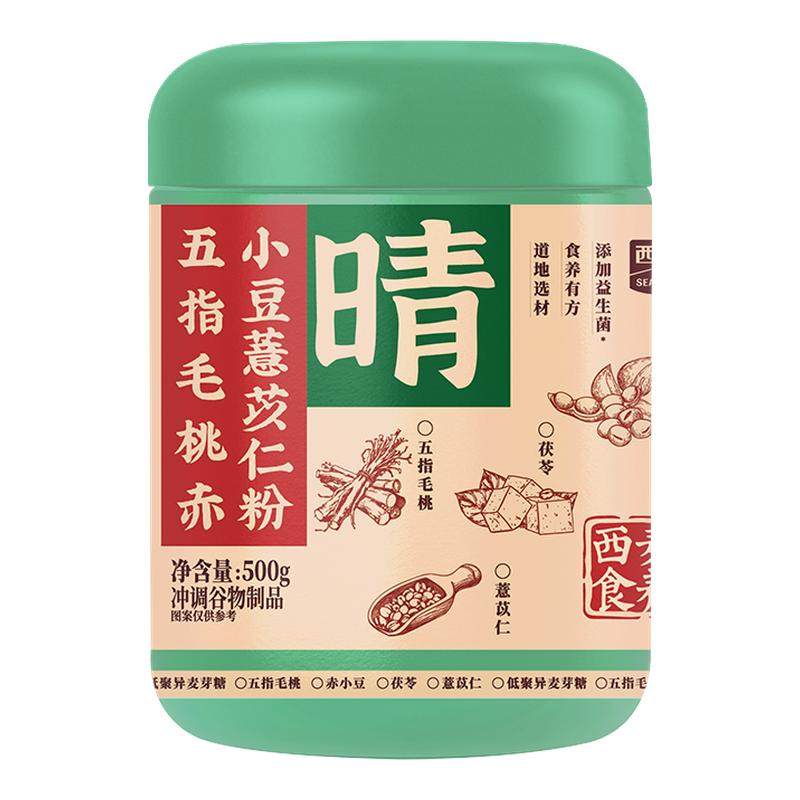 西麦五指毛桃赤小豆薏苡仁粉食养冲饮健康营养早餐代餐官方正品,咖啡/麦片/冲饮,天然粉粉食品,淘宝优惠券,粉丝福利购,淘宝优惠卷