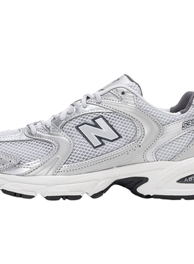 New Balance NB男女鞋Y2K官方正品春季新款530运动休闲情侣老爹鞋