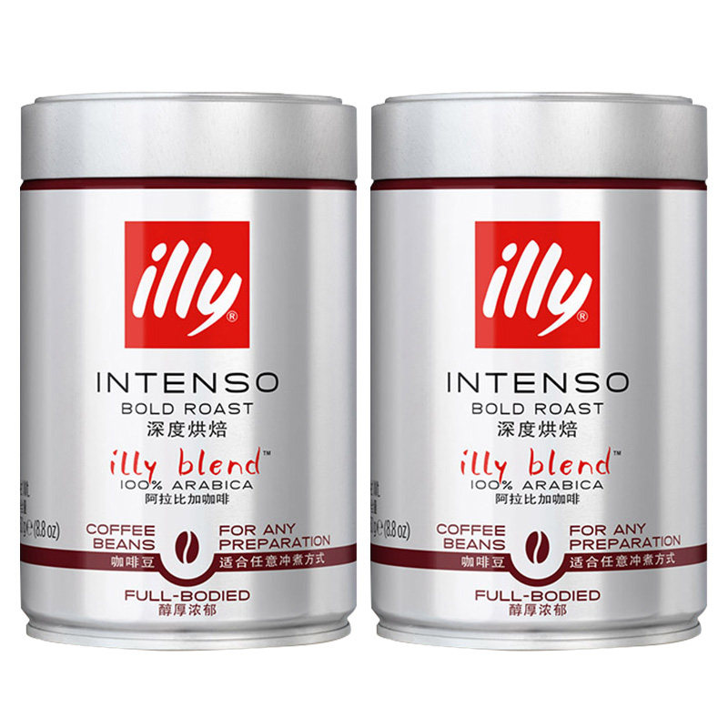 illy意利咖啡豆粉意大利原装进口深度烘培咖啡豆250g手冲黑咖啡粉