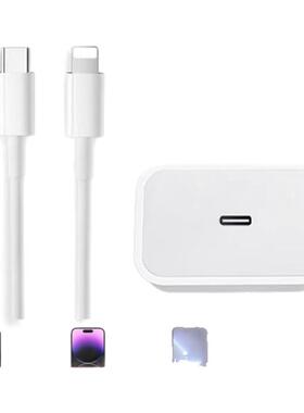 [官方20W]适用于苹果充电线iPhone14数据线13ProMax/12plus充电器线原15/16/17PD套装正品30W手机ipad快充2米