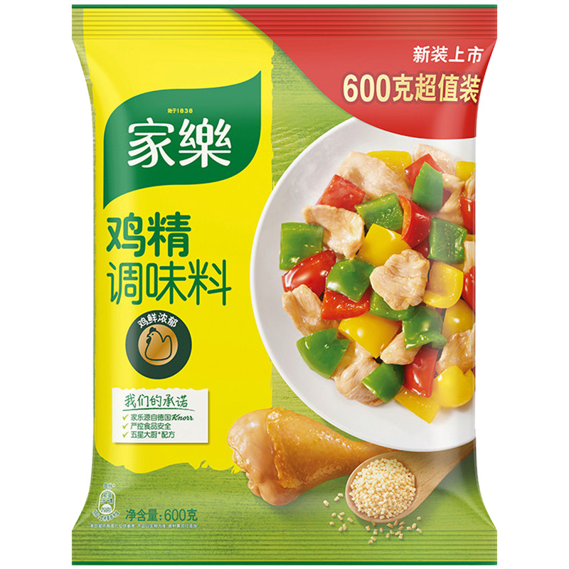 家乐鸡精调味料1000g组合装