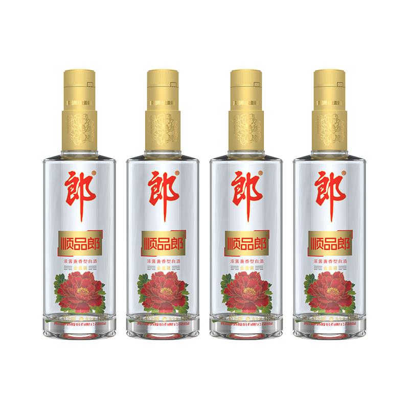 郎酒顺品郎金盖45度480ml*4瓶