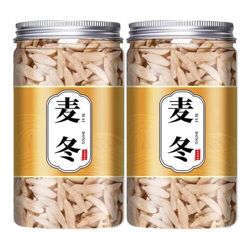 正宗四川野生麦冬中药材正品旗舰店500g特级泡水喝功效与作用批发