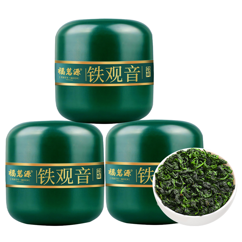 ڲ100g ԴϪҶ13.8Ԫ