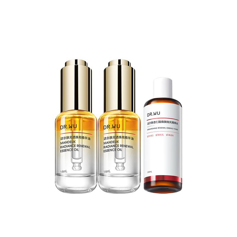 【百亿补贴】DR.WU达尔肤光透焕亮精华油抗氧护肤抛光油柔酸精华