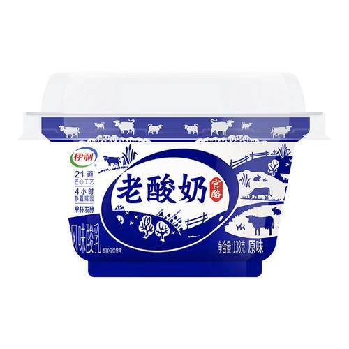 伊利宫酪老酸奶原味138g*8杯