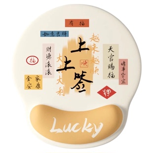 鼠标垫小号办公快捷键大全游戏超大加厚桌垫可爱女生桌面定制订做