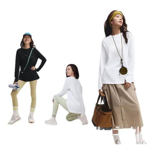 蕉下女士长袖宽松T恤内搭上衣肌底衣T恤衫百搭新款秋冬白色打底衫