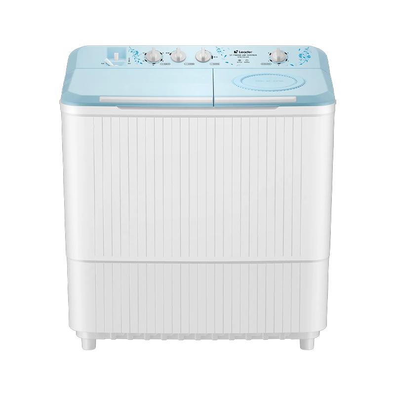 [15KG]海尔统帅双缸半自动家用大容量双桶洗衣机以旧换新补贴688