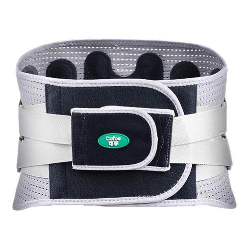 夏季薄款】医用透气护腰带