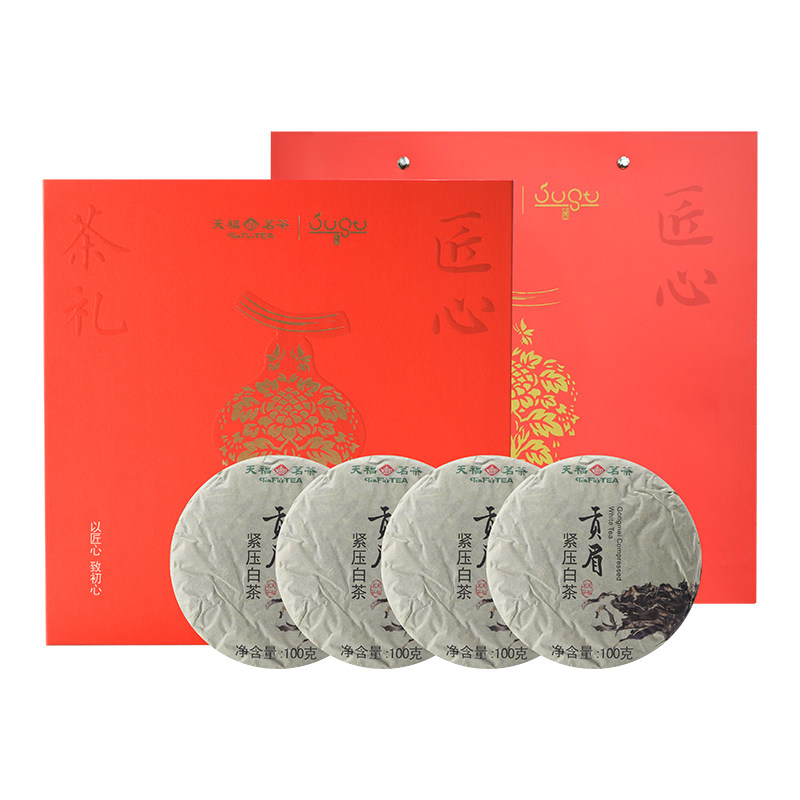 天福茗茶匠心礼盒 福鼎贡眉白茶茶叶茶饼4饼装400g年货送礼,茶,贡眉,淘宝优惠券,粉丝福利购,淘宝优惠卷