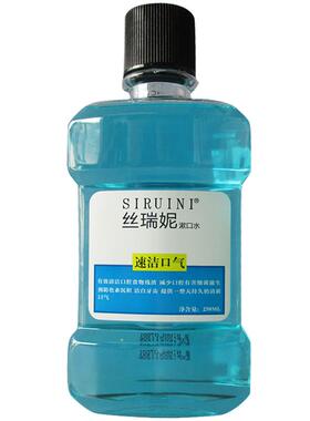 丝瑞妮漱口水清洁口腔除口臭清新口气去牙渍产妇月子异味薄荷白牙