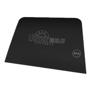 汽车贴膜工具车衣专用刮板隐形车衣施工工具透明膜牛筋刮软中硬刮