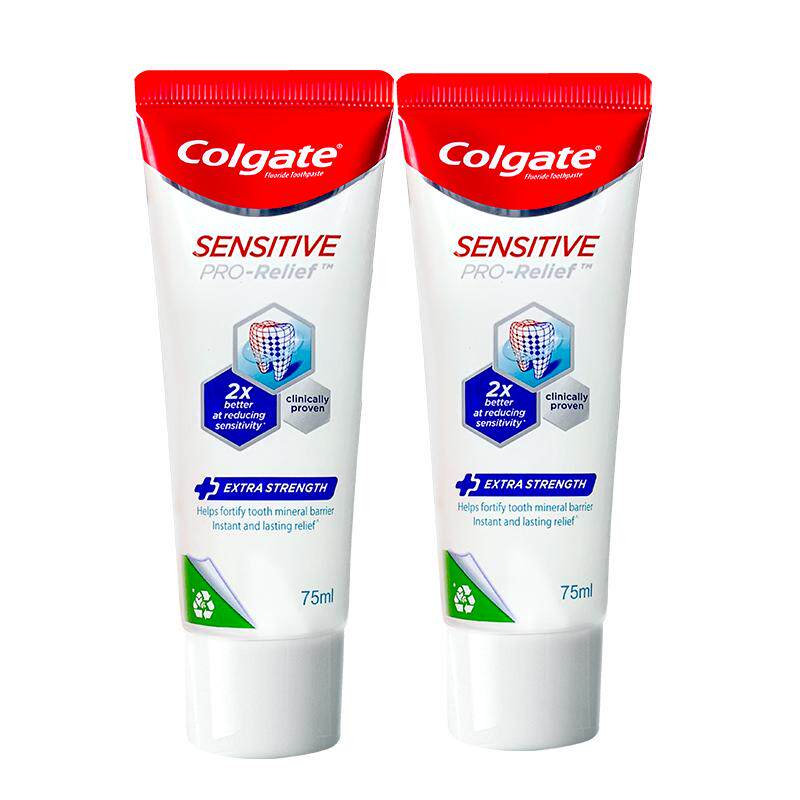 高露洁抗敏牙膏含氟修护牙龈修复抗敏感官方旗舰店正品Colgate2支