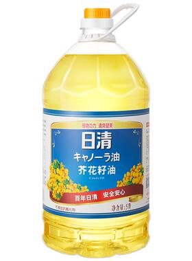 日清低芥酸菜籽油5升食用油家用非转基因芥花油少油烟炒菜耐煎炸