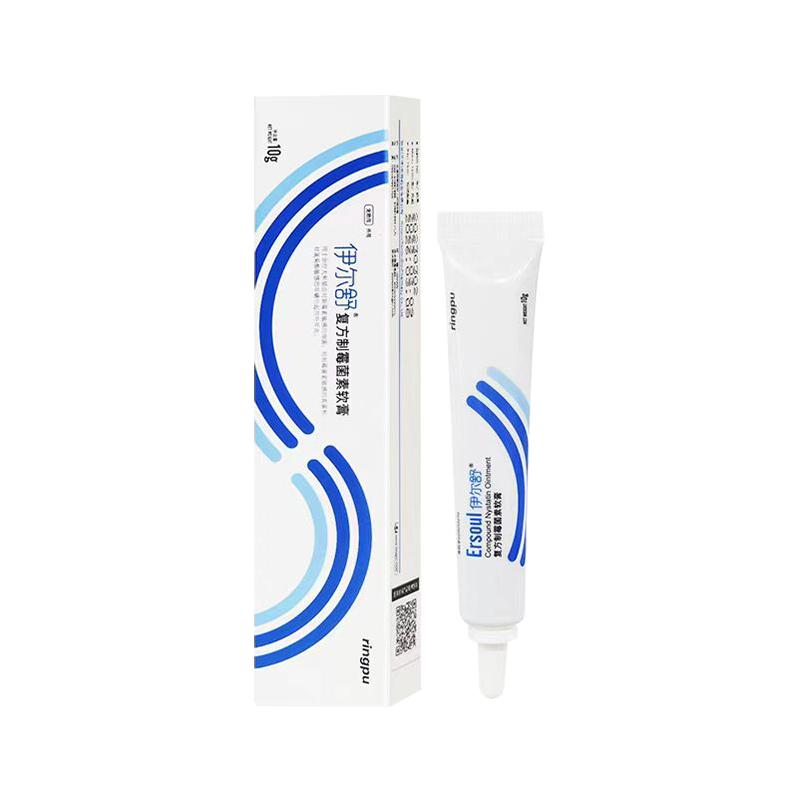 瑞普伊尔舒复方制霉菌素软膏猫咪专用耳螨药外耳炎宠物药维克耳漂