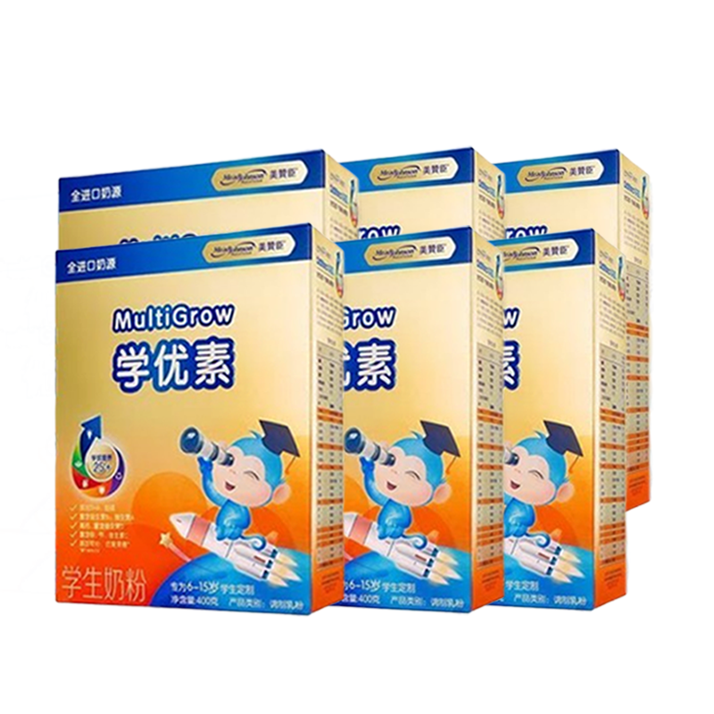 新日期】美赞臣学优素400g盒装 儿童奶粉学生营养奶粉6-15岁,婴童奶粉,儿童奶粉（4段）,淘宝优惠券,粉丝福利购,淘宝优惠卷
