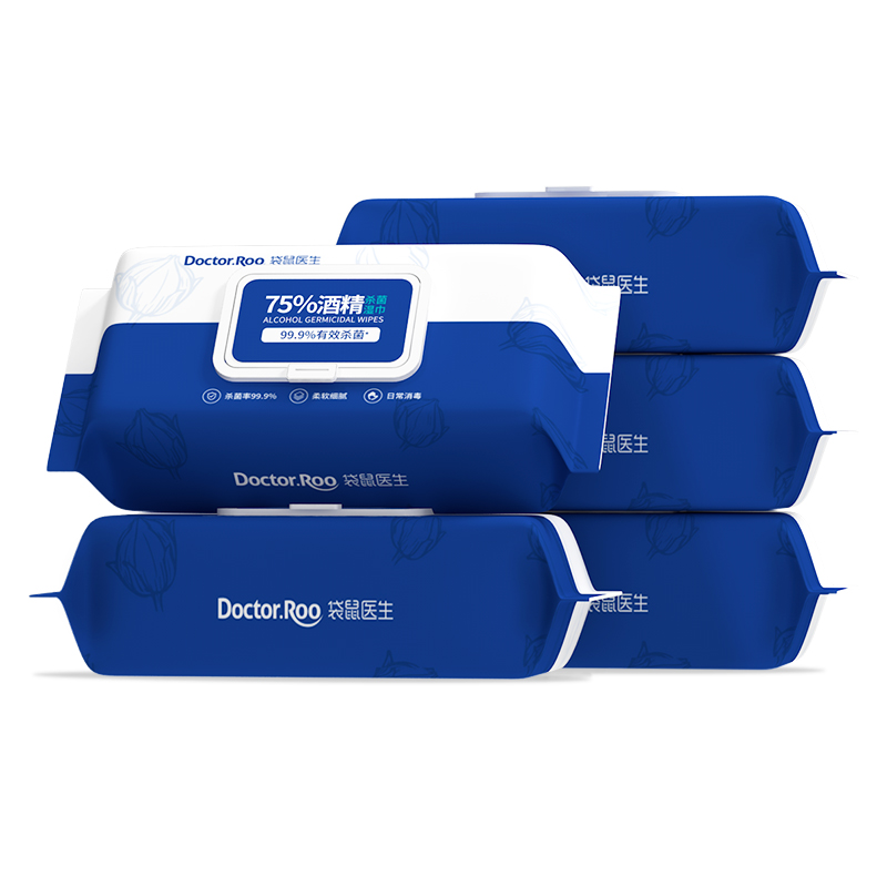 ڲ3 ҽ75Ⱦƾʪɱʪֽɱרüͥ칫רʵװ