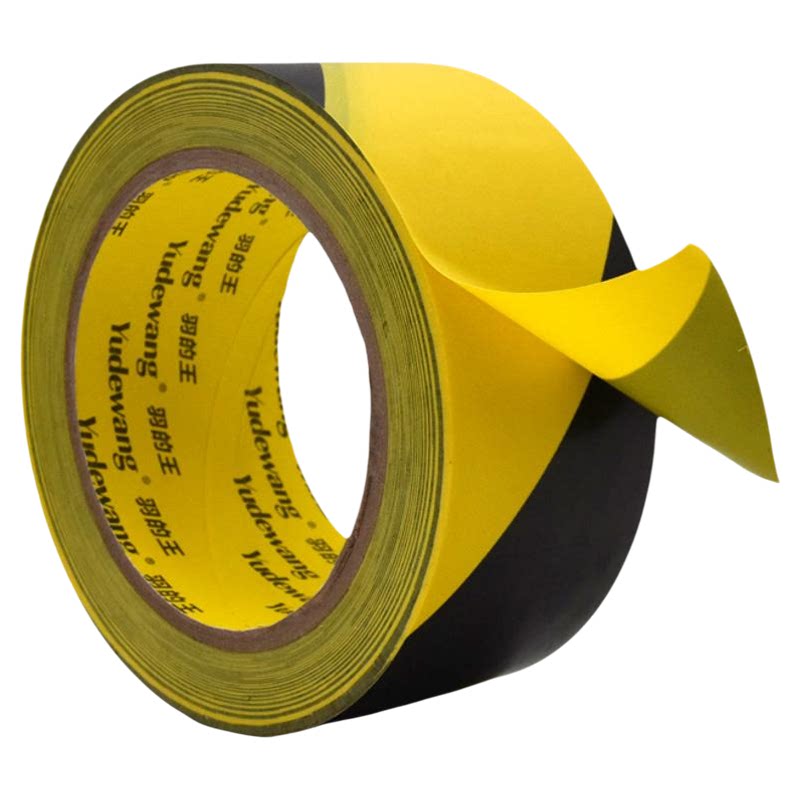 警示胶带PVC黑黄 车间定位斑马线警戒带安全线消防通道警示贴工厂分区仓库定位地标线工程安全地面划线胶带