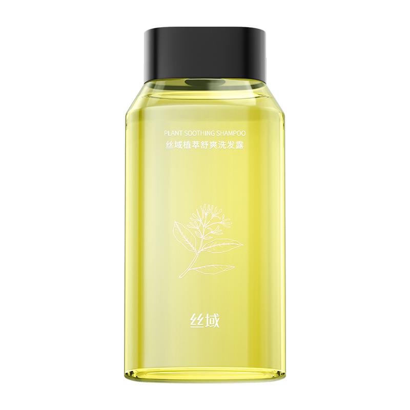 丝域植萃舒缓洗发露300ml