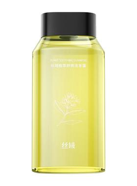 【百亿补贴】丝域植萃舒缓洗发水脆敏紧绷干燥头油过重润养洗发膏